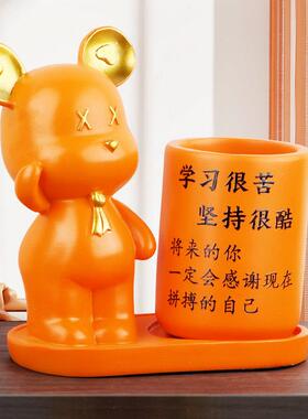 学习很苦坚持很酷摆件励志牌鼓励孩子的自律笔筒学生书桌面男女孩