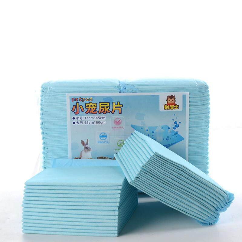 糖滑翔机刺猬纸尿裤宠物兔增厚吸水纸尿裤豚鼠栗鼠松鼠纸尿裤,宠物/宠物食品及用品,玩具/造景装饰,淘宝优惠券,粉丝福利购,淘宝优惠卷