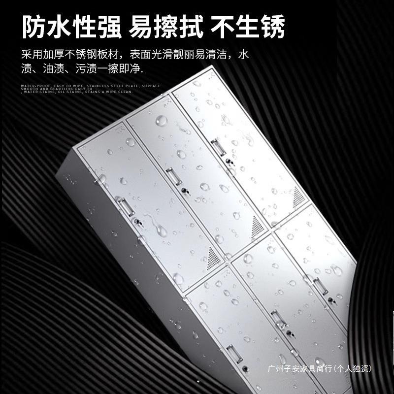 不锈更衣柜无尘多车钢间换衣柜浴室健身房带m-8放锁存柜员工门储