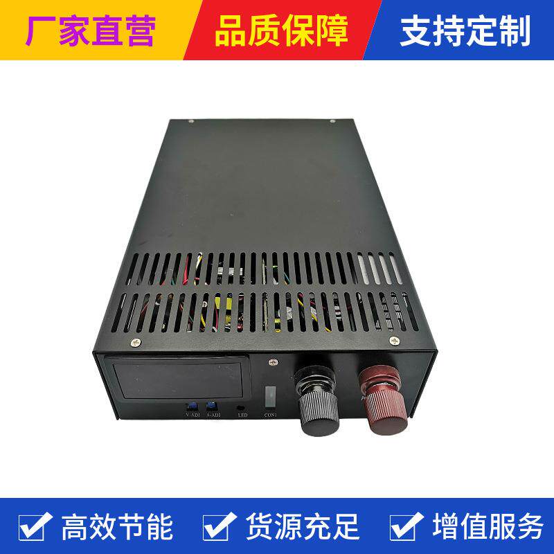 4000W数显电源AC220转DC0-24-36-48-60-72-90V全程可调大功率电源