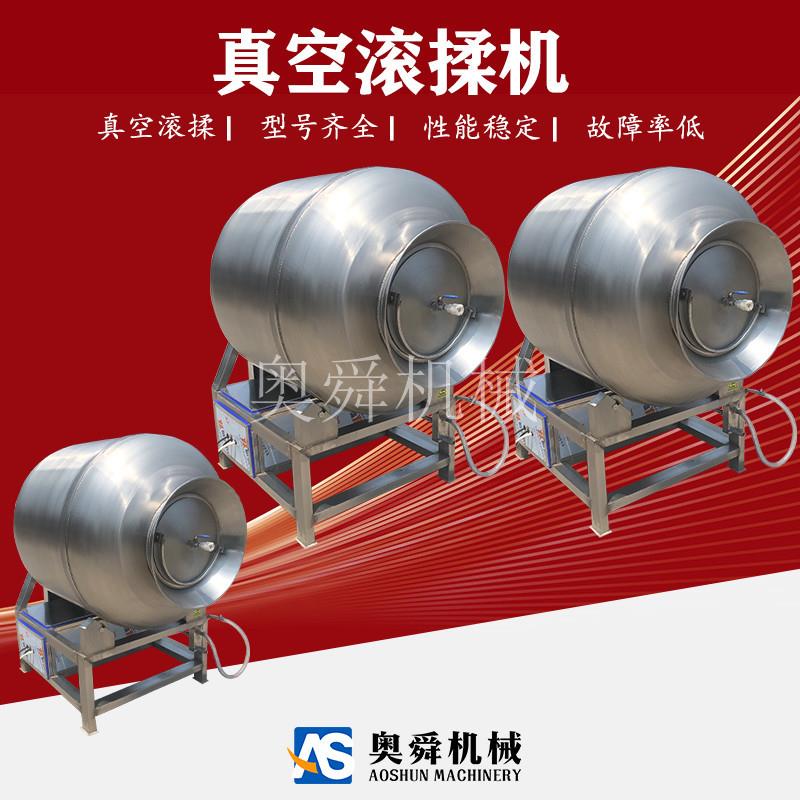 川香鸡柳快速入味机1200L真空滚揉机牛羊肉串滚揉嫩化机