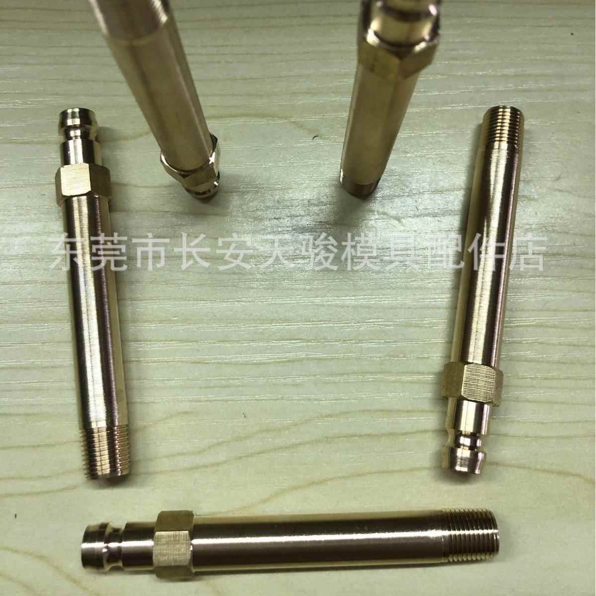 供应Meusburger|E2018/8/63|E2018/8/100|铜水嘴|加长水嘴