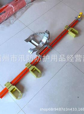 ZF010305电缆引线临时横担高压多用途链条式绝缘横担带式支线横担