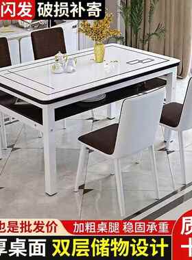 钢化型UAA玻璃双层餐桌椅组合方小户家用储物吃桌子客餐厅饭长形