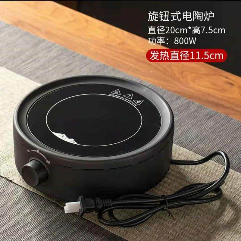家用电陶炉茶炉茶具耐高煮温养生整套茶具