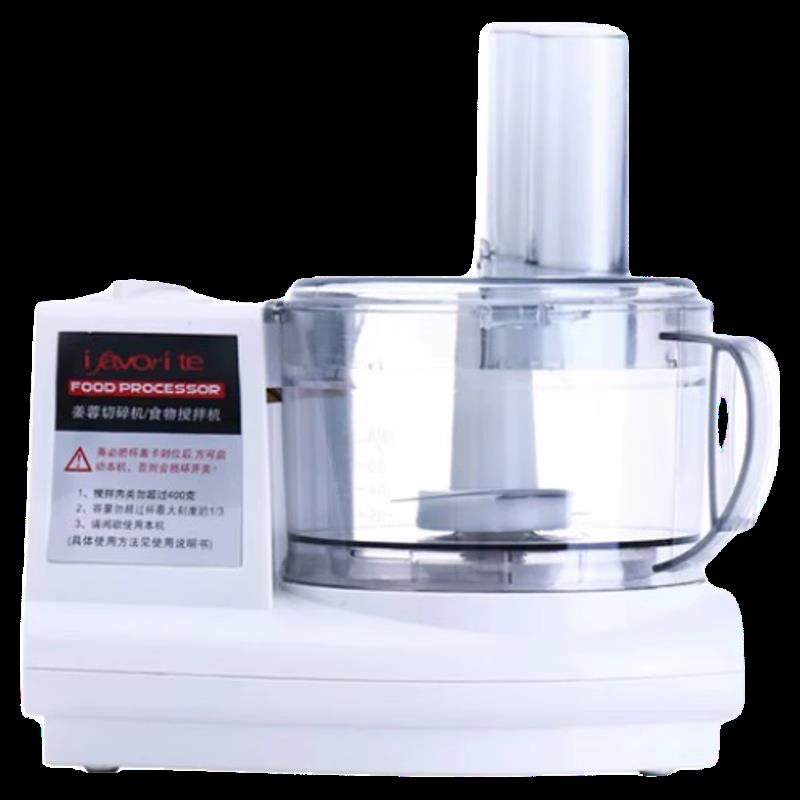 新款用松泰牌蒜蓉机电商用蒜泥捣蒜辣椒绞机家打肉机搅动肉蒜器打