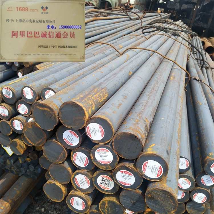 江浙沪冷拉圆钢 A3光圆 模具钢圆棒45#材质 40CR冷拔圆钢零切零卖