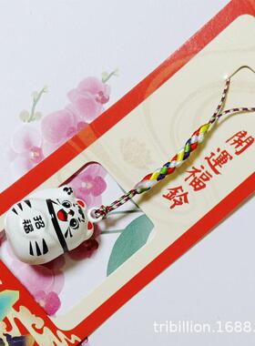 铜质小老虎手机挂饰2024年流行可爱风圣诞礼品