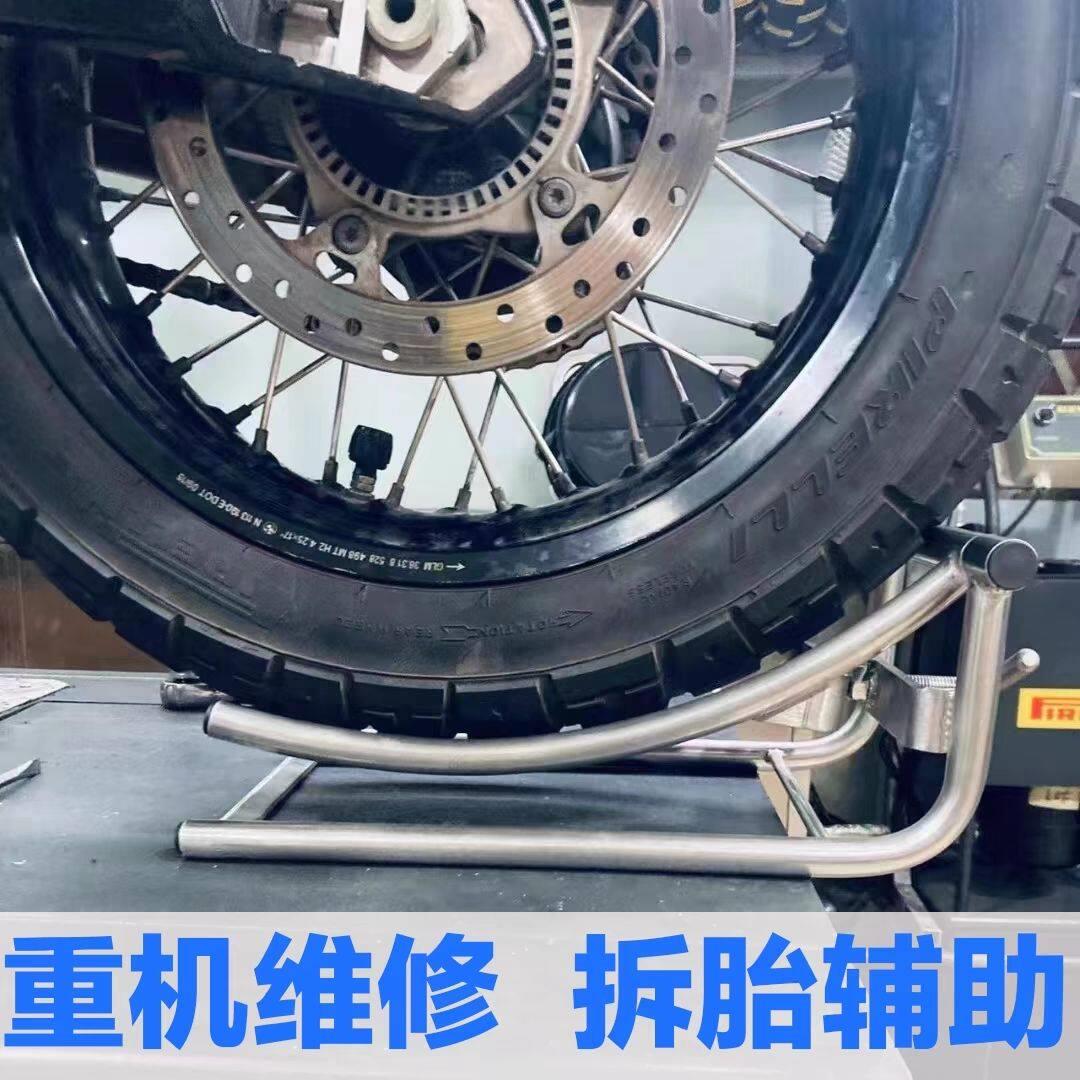 适用于机车维修后轮胎拆装升降工具机车后轴拆装辅助工具
