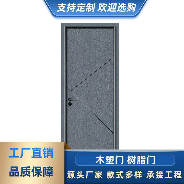 卧室门公寓房间门工程室内门 出租房白门进户外门工程门单门