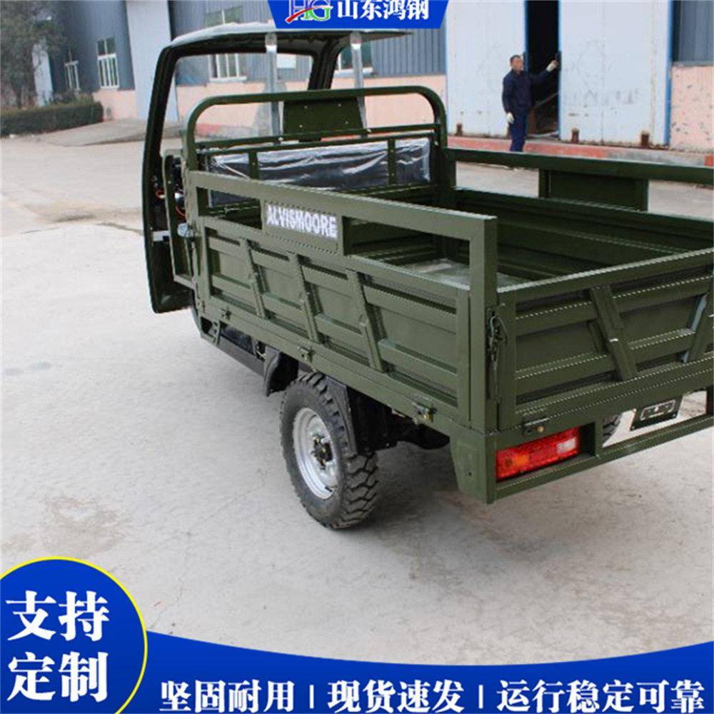 燃油三轮摩托GasolineMotorTricycle动力重载货运三轮车