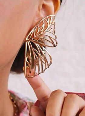 Lost Lady Large Hollow Metal Butterfly Stud Earrings for Wom