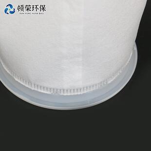 QWJ环保41号外过翻圈180*0电泳漆墨废水浴池鱼缸油切削液滤袋