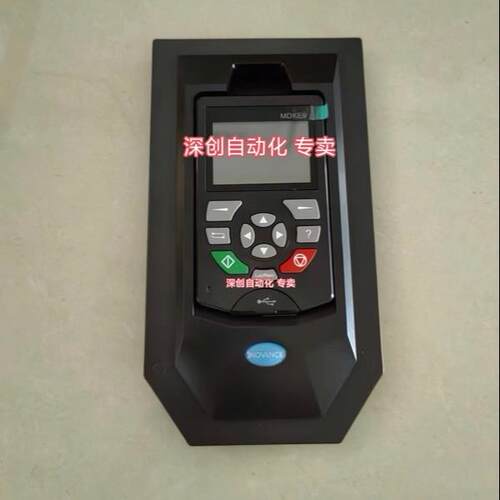 Inovance汇川CP600-BASE1键盘底座 SOP-20/MDKE9键盘底座不含键盘