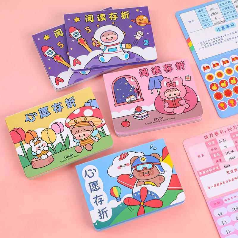 直销新款卡通心愿存折本 儿童奖励积分卡少儿阅读存折成长记录本