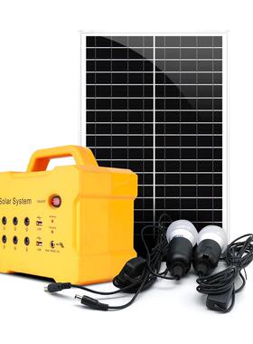 工厂10w20w30w非洲太阳能发电系统小型太阳能发电系统