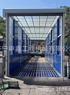龙门洗车机商混站煤场料场龙门式冲洗设备全自动感应龙门洗车机