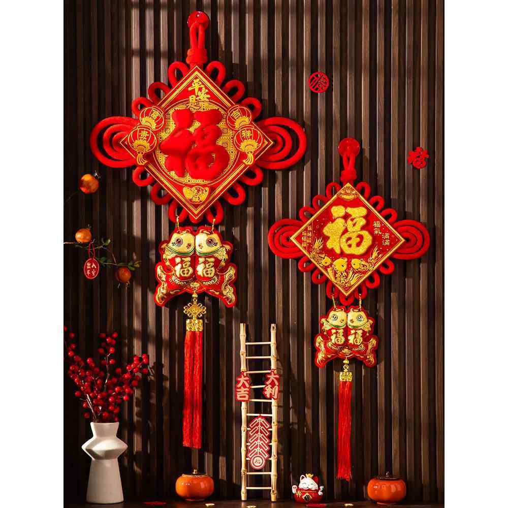 中国结福字挂件客厅大号高档挂饰2026新款背景墙玄关入户门装饰品,特色手工艺,中国结,淘宝优惠券,粉丝福利购,淘宝优惠卷