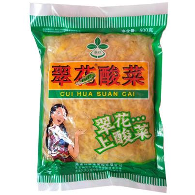 正宗翠花酸菜500g东北酸菜泡菜腌菜白菜酸菜丝酸白菜拍5袋包邮