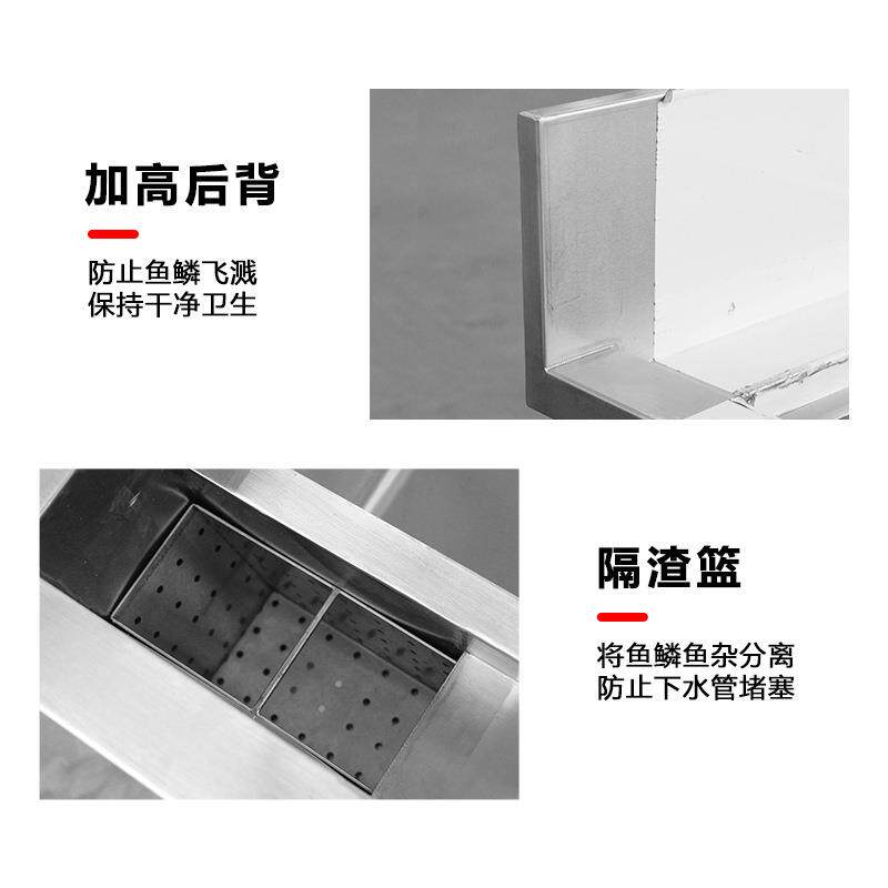 商用不锈钢水池杀鱼池单星带操作台饭店大排档厨房水槽工作台厨柜