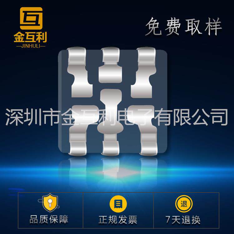 厂家直销 高亮 低光衰 贴片式LED灯珠 5050大功率灯珠节能