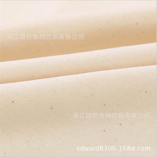 全棉府绸60*60梭织平纹坯布140*140*120*110*110*100/173*165*105