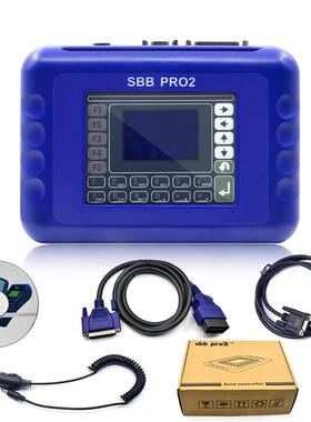 SBBPro2V48.88KeyProgrammer汽车编程仪