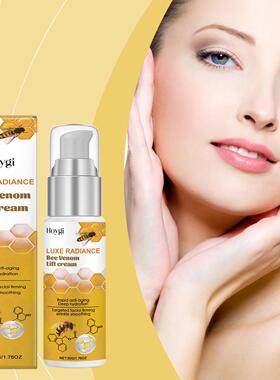 HOYGI Bee Venom Face Cream Nourishing Moisturizing Smooth Fa