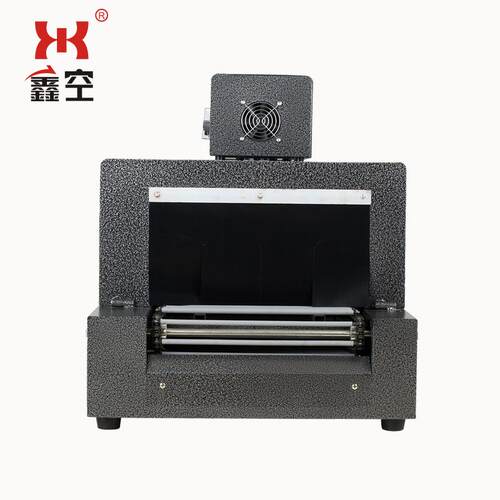 4020热收缩机塑封热收缩膜包装机全自动餐具化妆品盒子热缩机