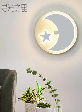 现代简约led灯 黑色白色旋转壁灯 创意时尚床头灯走廊过道墙壁灯