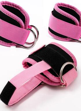 Fitness Ankle Straps Adjustable D-Ring Support Cuffs Gym Leg