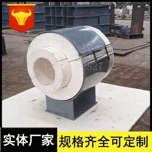 低温高密度273聚氨酯保冷管托支架 高温管道426蛭石隔热管托支座