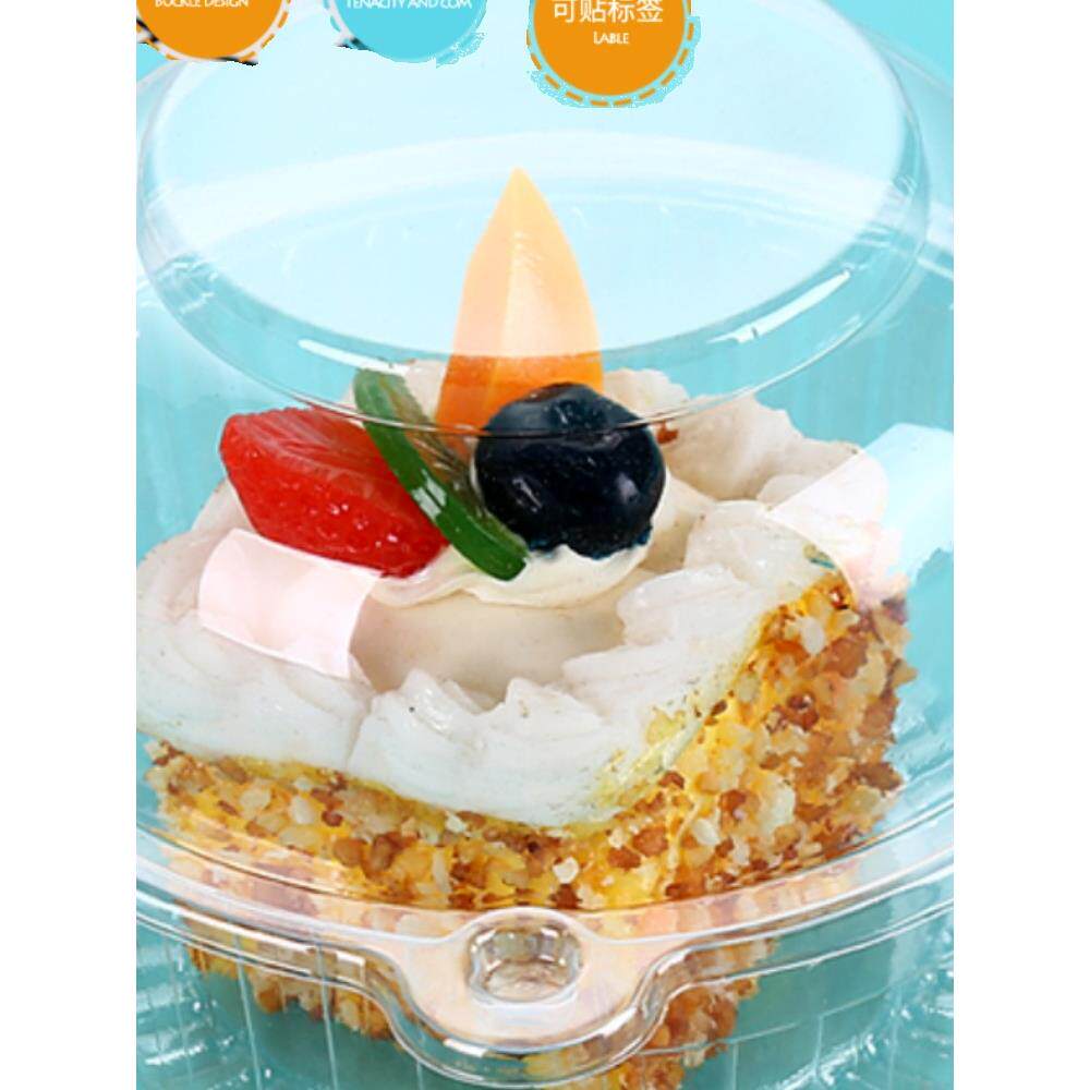 一次性透明塑料食品盒猫头西点盒烘焙包装盒圆盒小蛋糕盒吸塑盒