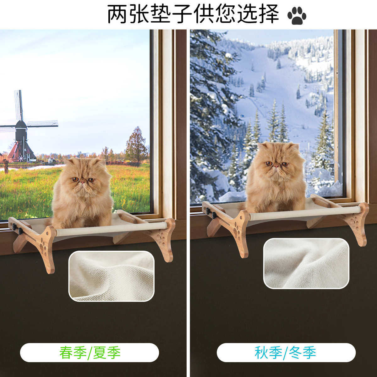 爆款木质耐抓悬挂猫吊床 可晒太阳猫窝 能四季通用挂床宠物猫跳床,宠物/宠物食品及用品,猫窝/屋/帐篷/沙发,淘宝优惠券,粉丝福利购,淘宝优惠卷
