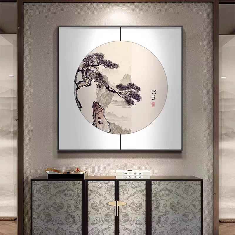 新中式方形迎客松餐厅挂画饭店包厢玄关装饰画茶室禅意山水墨壁画图片