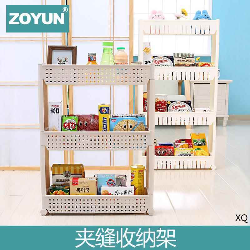 可移动收纳架夹缝小推车厨房置物架带轮卫生间多层冰箱缝隙储物架