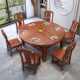 花梨木全实木餐桌椅组合可伸缩折叠可变圆桌中式 圆桌红木吃饭桌子