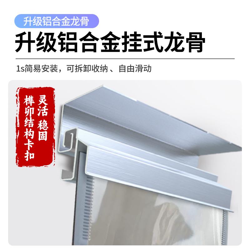 pvc挡风隔热帘透明吸空调夏季门帘隔断防风磁店铺门帘塑料商用软