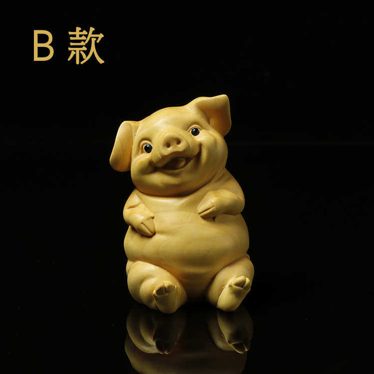 手把汽车饰品文玩四喜家居黄杨木创意猪客厅工艺品猪雕刻件摆件福