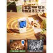 正品 甲醛检仪甲高精度专业室内新房量空气测质测试仪器家用测醛测