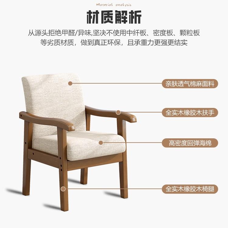 阳台小茶桌喝茶接待洽谈休闲一桌二椅组合中式实木茶几椅子三件套