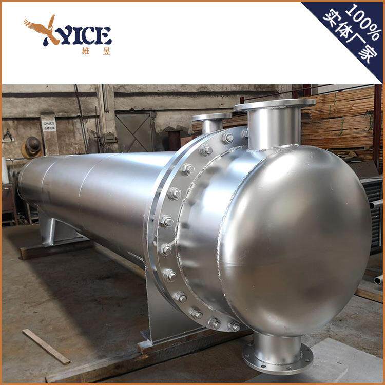 120㎡U形管式换热器列管式换热器压力容器制造厂