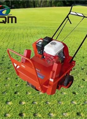 Self propelled lawn drilling machine with high gasoline powe