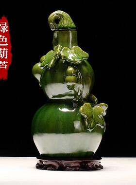 高档博艺萱唐三葫芦风水摆饰色财覆古装饰品陶彩瓷艺术红招品客厅