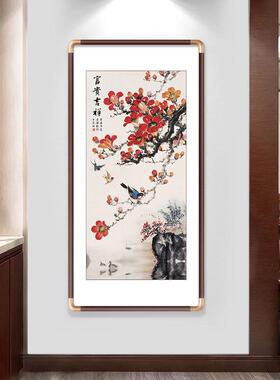入户玄关装饰画中式水墨花鸟国画实木榫卯工艺成品画茶室走廊挂画