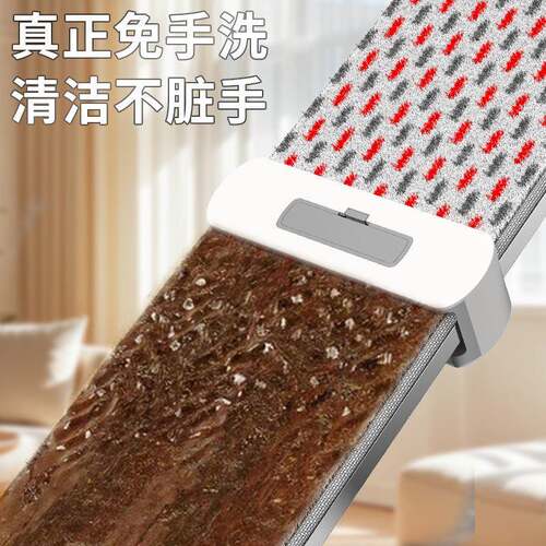免手洗板拖把家用懒人两一平拖新款净吸水干湿用拖布拖地神508器