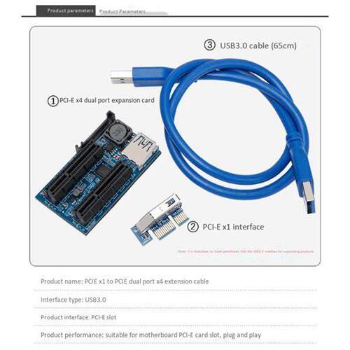 1件 蓝色 PCB+ABS PCIE 1X转双口PCIE 4X PCIE转双口PCIE转接卡