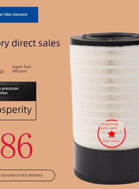 K2752适用于K2751柳树工具式856H N叉车东方红春雨收割机拖拉机空