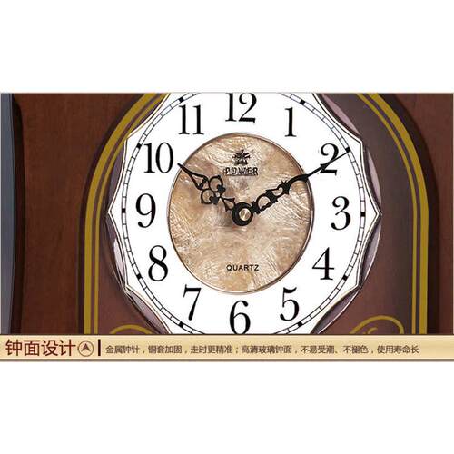 霸王高档实木台钟欧式复古静音石英钟客厅音乐报时家居座钟1452