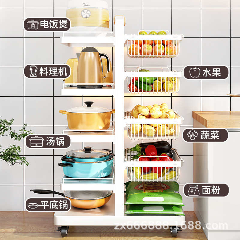 可调节厨房锅架置物架落地式多层放锅具蔬菜架子家用果蔬篮收纳架